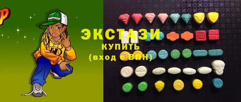 Ecstasy бентли  что такое наркотик  Арск 